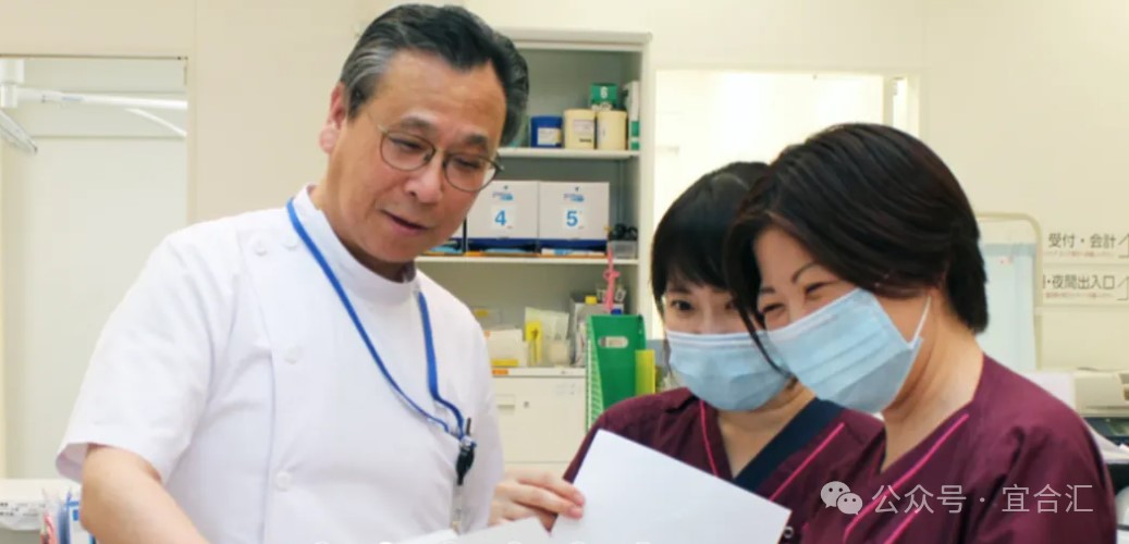 透明医疗：每一步可见的安心——日本顶尖机构如何做？